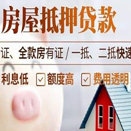 金门企业贷款需要满足银行的什么条件?