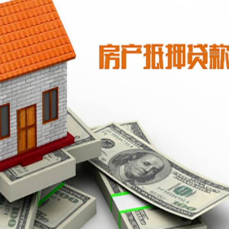 金门贷款利率哪家银行比较低?