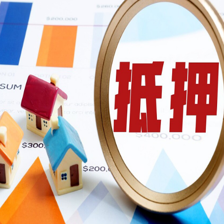 金门贷款利率的影响因素有哪些?