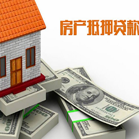 金门房子抵押贷款会受征信有逾期的影响吗?