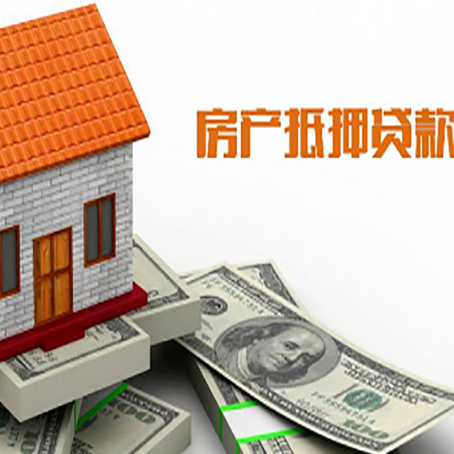 金门贷款中介公司新渝启服办理条件